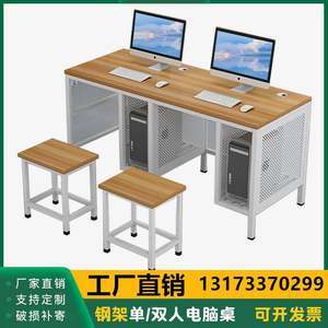 學校電腦桌價格解析與計算機網絡設計優(yōu)化指南