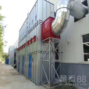 布袋式中央除塵器環(huán)保設(shè)備定制——世紀奧瑞 環(huán)保設(shè)備